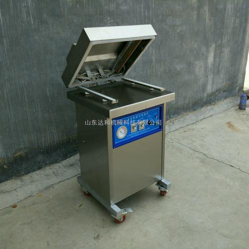 氮气XD-20 400型单室真空包装机 高效保鲜与工业级包装解决方案