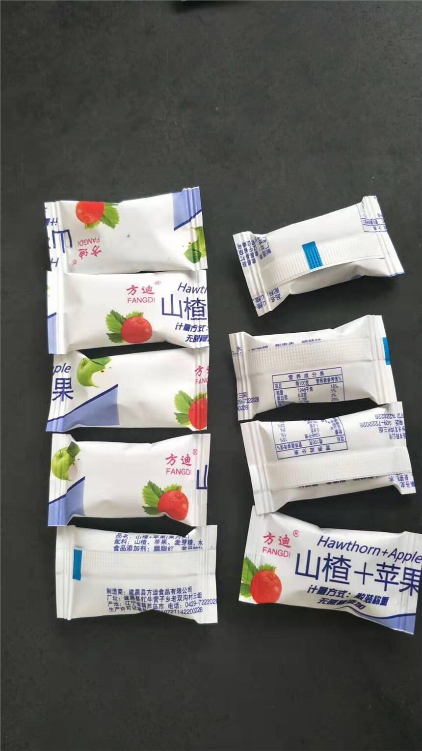 枕式糖果包装机 高效自动化包装的核心设备